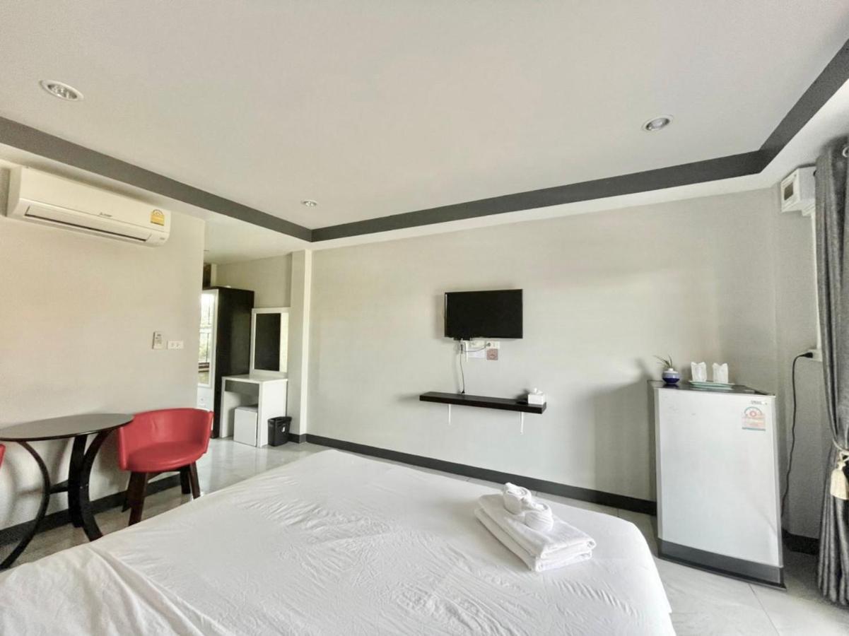 Smaids Lampang